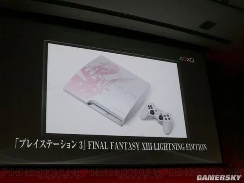 《最终幻想》25周年PS3限量版：经典再现，不容错过！