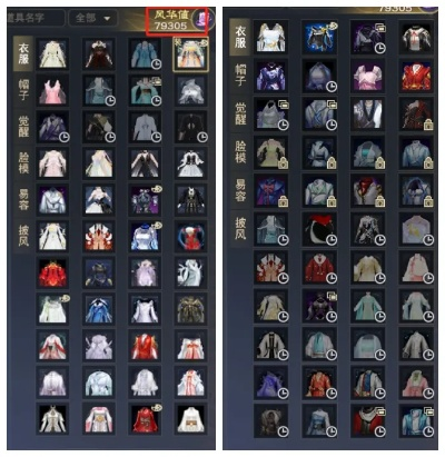 法神披风真的能让你秒变版本答案？2025年隐藏获取路径&实战神级搭配曝光