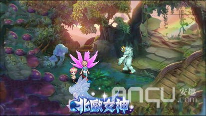 《北欧女神》灵魂神之食全图攻略，隐藏位置大揭秘