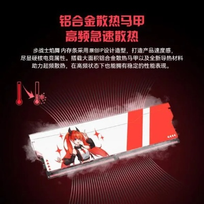 《无畏契约》性价比之选：枪械皮肤推荐盘点