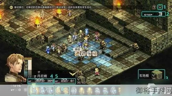 《皇家骑士团重生》声望速升攻略：掌握提升技巧