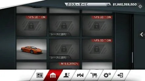 还在找极品9完美存档？2025实测可用的全解锁存档，连隐藏车辆都有！