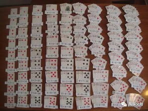 打扑克牌男女的隐藏逻辑，高阶玩家都在关注的3个实战差异你知道吗？