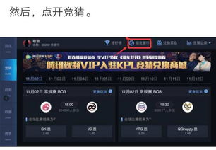 冒险岛官方网站藏着多少玩家不知道的福利？2025最新入口+隐藏玩法揭秘