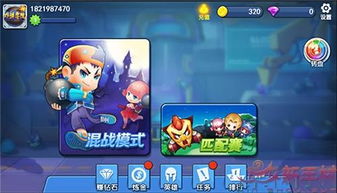 泡泡堂单机版绝迹了？2025年独家复活资源+老玩家私藏穿墙炸敌秘籍