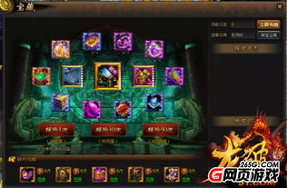 古墓探险2025玩家必藏，隐藏机关破解独家秘术与副本实战高招