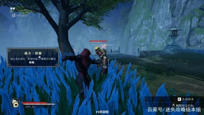 影子杀手2隐形机制破解，2025独家终极暗杀技巧你掌握了吗？