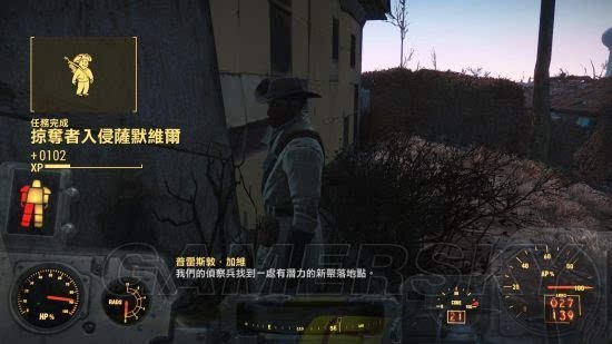 辐射4攻略揭秘：全面解析支线任务攻略大全