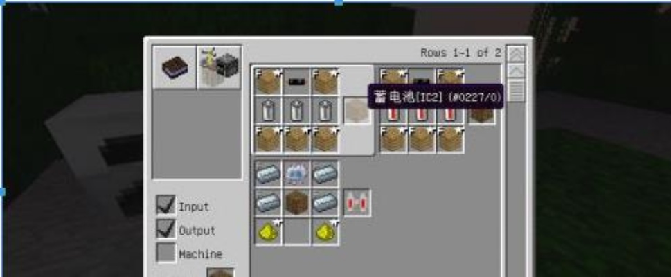 《我的世界》工业合成秘籍：全面解析合成奥秘与价值