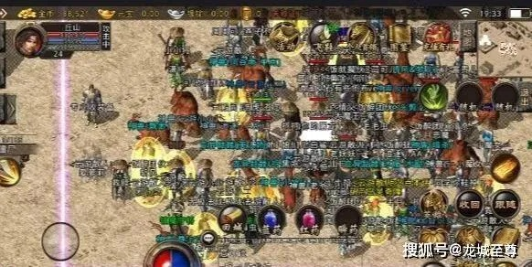 2025年还在找180传奇？这3个复古服隐藏玩法让你一天赚300+附实测案例）