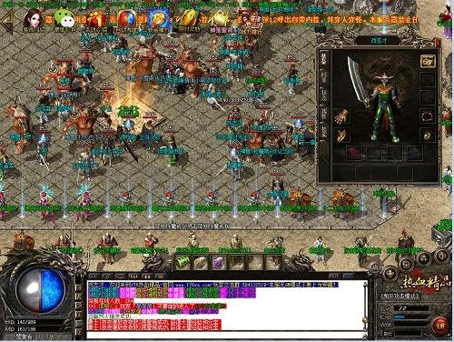 传奇手游sf999发布网,老玩家的私藏宝库与避坑指南