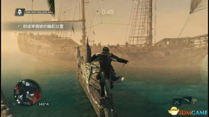 《刺客信条4：黑旗》全攻略解析，深度揭秘新视角攻略技巧
