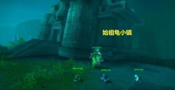 一、别再死磕地图标记！NPC的废话里藏着宝藏坐标