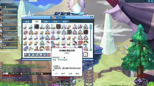 彩虹岛SF私藏清单，2025高爆率服真的能找回十年前的快乐？