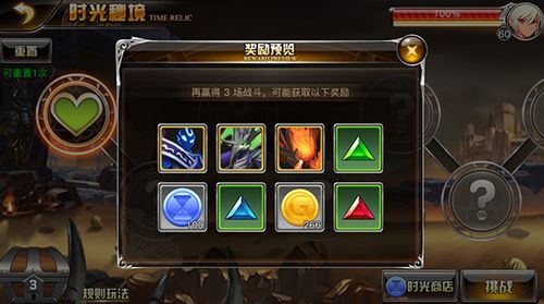 《原神》3.3版寻踪秘境攻略：解锁跨野新境界，揭秘高效通关秘籍