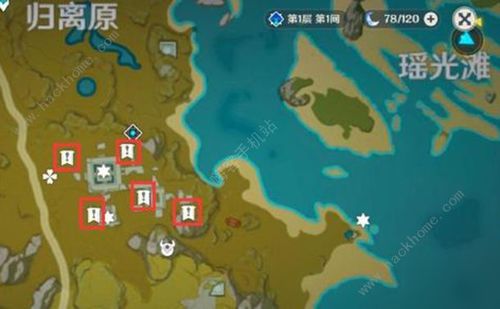 《原神》宝箱地图探秘：华丽宝藏位置速览