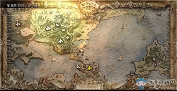 历战短剑获取攻略：揭秘《八方旅人0》独特获取途径