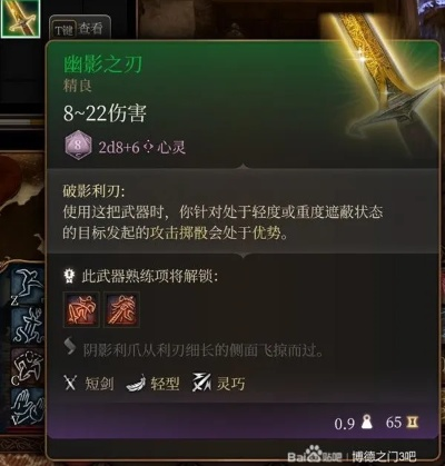 历战之剑获取攻略：揭秘高效获取方法与技巧