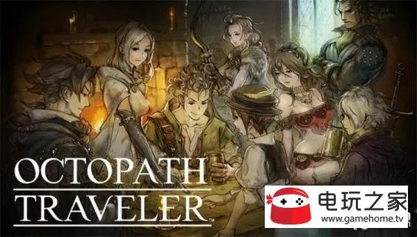 免费解锁《八方旅人0》奥露莎女王号维修秘籍，轻松升级！