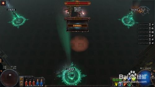 《流放之路2》0.4版职业天赋深度解析，全新价值点揭示！