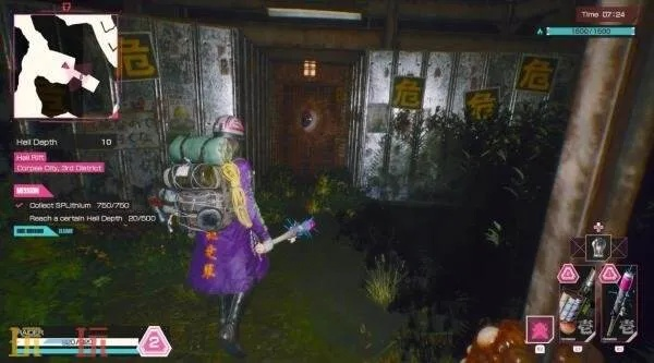 《让它去死Inferno》预购特典大揭秘：独家奖励一览揭晓