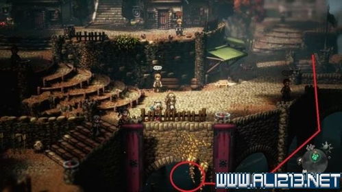 《八方旅人0》深度解析：全地图宝箱与珍贵材料攻略大全