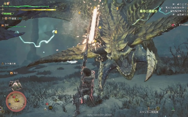 《荒野猎人煌雷γ大剑耳塞》绝配攻略，狩猎利器！