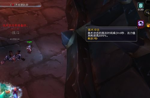 魔兽世界新季轻松入手！BIS饰品必备，全职业通用神器