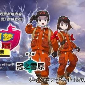 孤岛惊魂3存档问题频发？2025最新恢复+完美存档获取终极方案