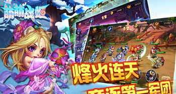 剑星PC版6月发售！与妮姬联动DLC,你期待吗?