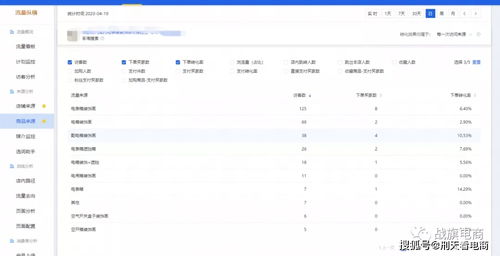 Mgame发布2025财报及新作计划,热血江湖如何助力销售额三连涨?