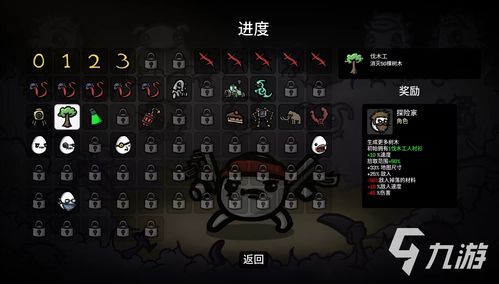 拳皇2005下载哪里靠谱？独家修复未删减版+隐藏角色解锁攻略