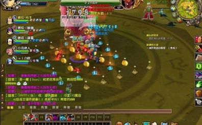 星尘传说外挂真的能让你变强？资深玩家揭露外挂背后的致命陷阱与应对策略