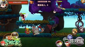 探秘光与影33号远征队:独家揭秘尸刀获取攻略！