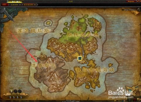 《魔兽世界》8.0随从攻略：解锁方式、装备解析及丰厚奖励一览