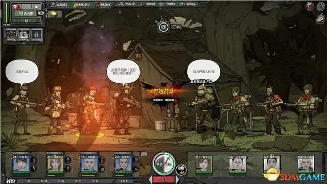 《归家异途》隐藏珍稀道具：揭秘不为人知的特性秘密