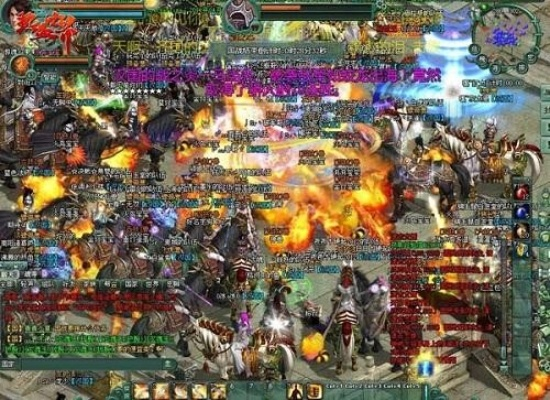 热血世界官网藏着多少隐藏福利？2025老玩家私藏3个真入口+独家战神包揭秘