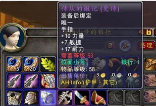 《原神4.0乐斯总部秘境宝箱全收集！魔神第四章宝箱位置速查》