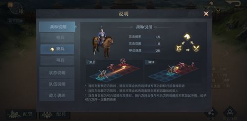 《遗迹2》免伤流攻略：百分百减伤装备搭配秘籍