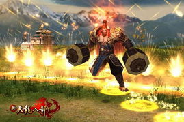 《天龙八部·归来》宝石狂欢！领百亿补贴，63颗3级宝石等你来拿