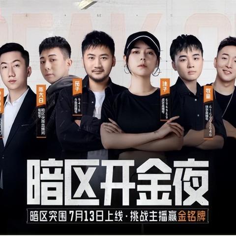 《暗区突围》北部山区地图攻略：隐藏宝藏等你来寻