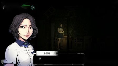 《噩梦昏迷》解谜攻略：揭秘完美结局视频教程