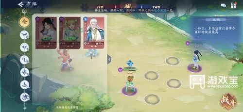 仙剑奇侠传4技能怎么玩才强？鲜为人知的隐藏机制与实战连招揭秘