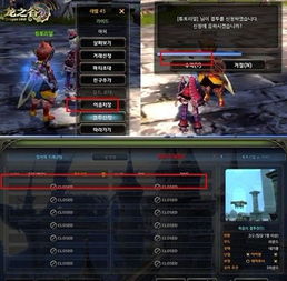 龙之谷70级技能实战解析，哪些是必点神技？隐藏机制你get了吗？