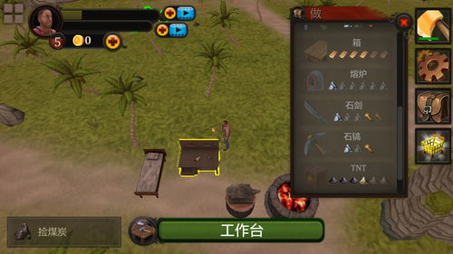 2025龙谷电影爆火，谷迷必看的游戏联动彩蛋，刷副本居然能触发隐藏Buff？