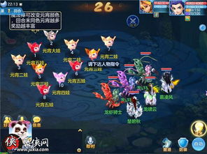 龙之谷商城隐藏福利大盘点，2025年必抢道具&省钱攻略你知道几个？