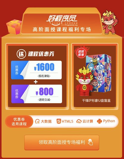 2025盛大推广员系统还能赚吗？老玩家揭秘隐藏福利+3步躺赚法