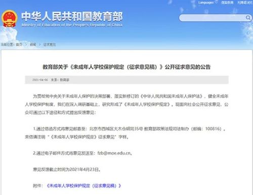NS2重大安全信息未公开:初代情报是否重现?