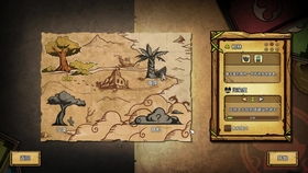 太阳之书获取攻略：揭秘《八方旅人0》书籍封纹钥匙新途径