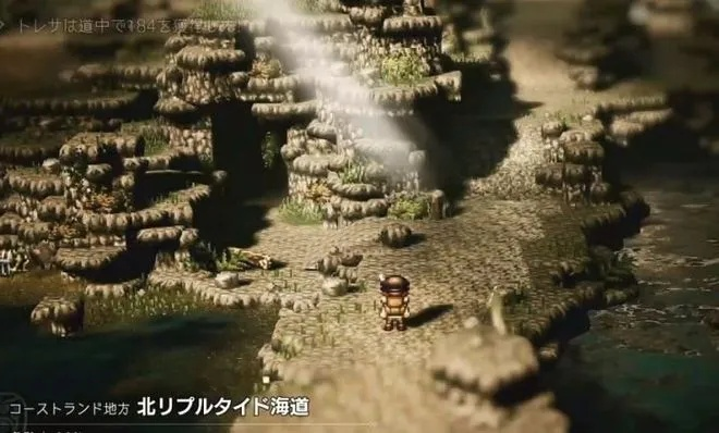 《八方旅人0》真结局解锁攻略：揭秘隐藏结局新玩法